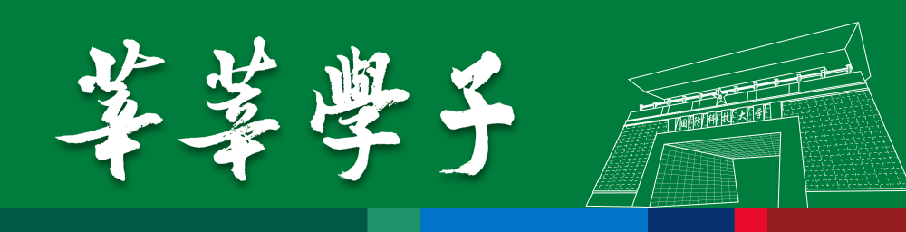 e0e967d7274c82ad989ca8b9108f3887.png