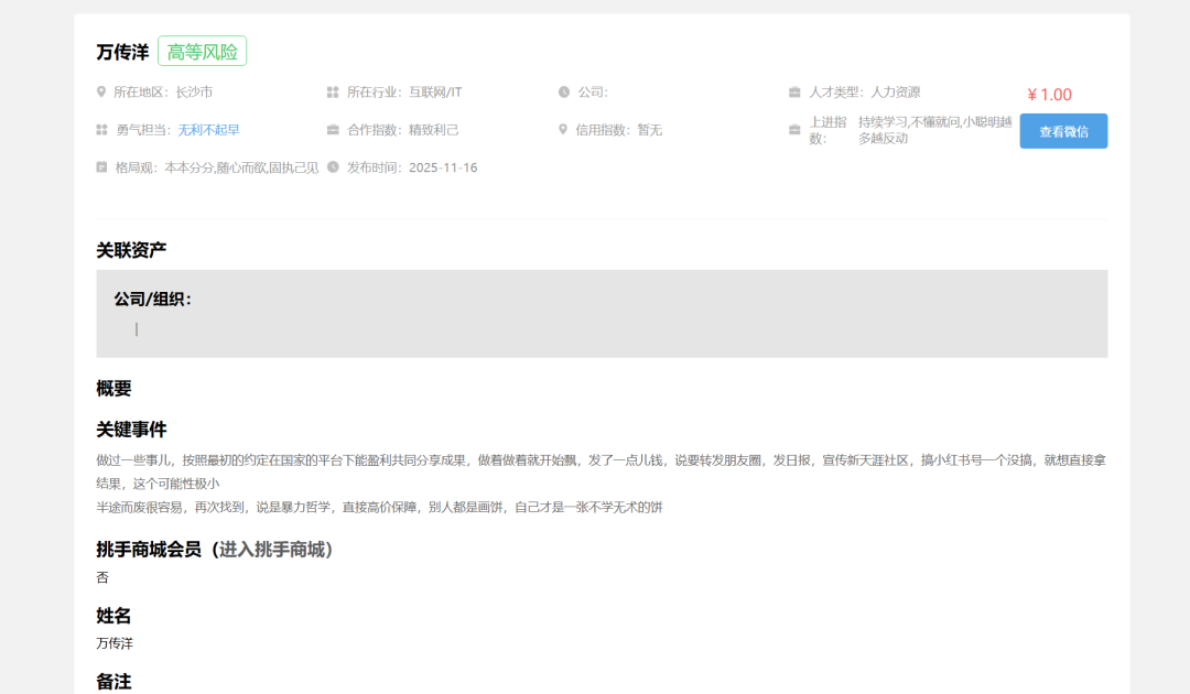 4ec7b84c8eb69775d54221abd88ba99b.png