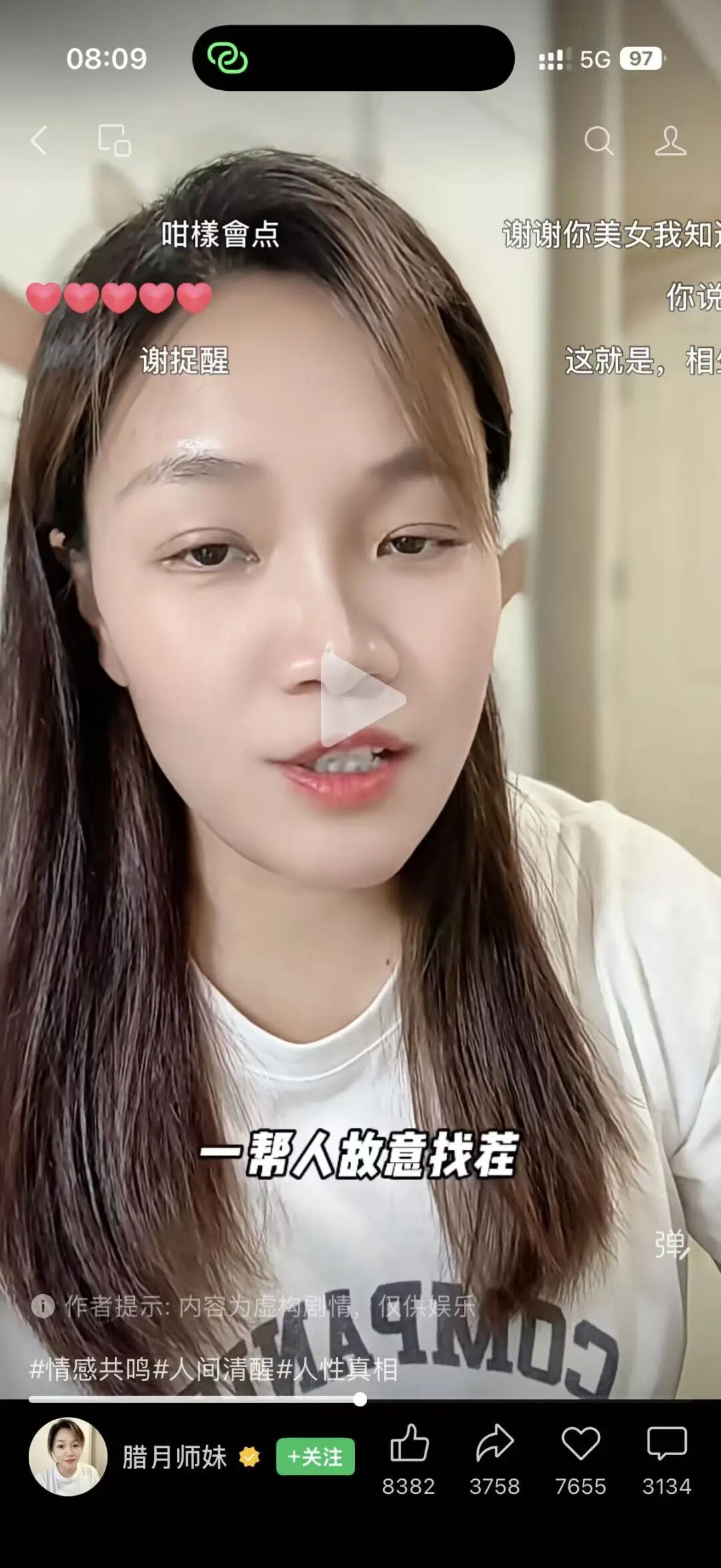 7088e01dfabbae6691324b0626b4575b.jpeg