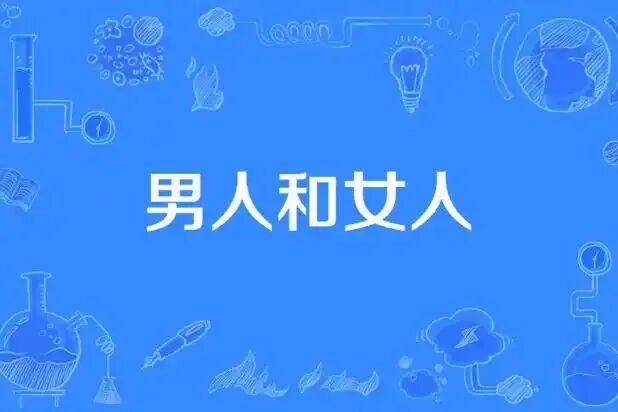 7a2f1b3d32f4f9adc57eb06c984f1cd5.webp