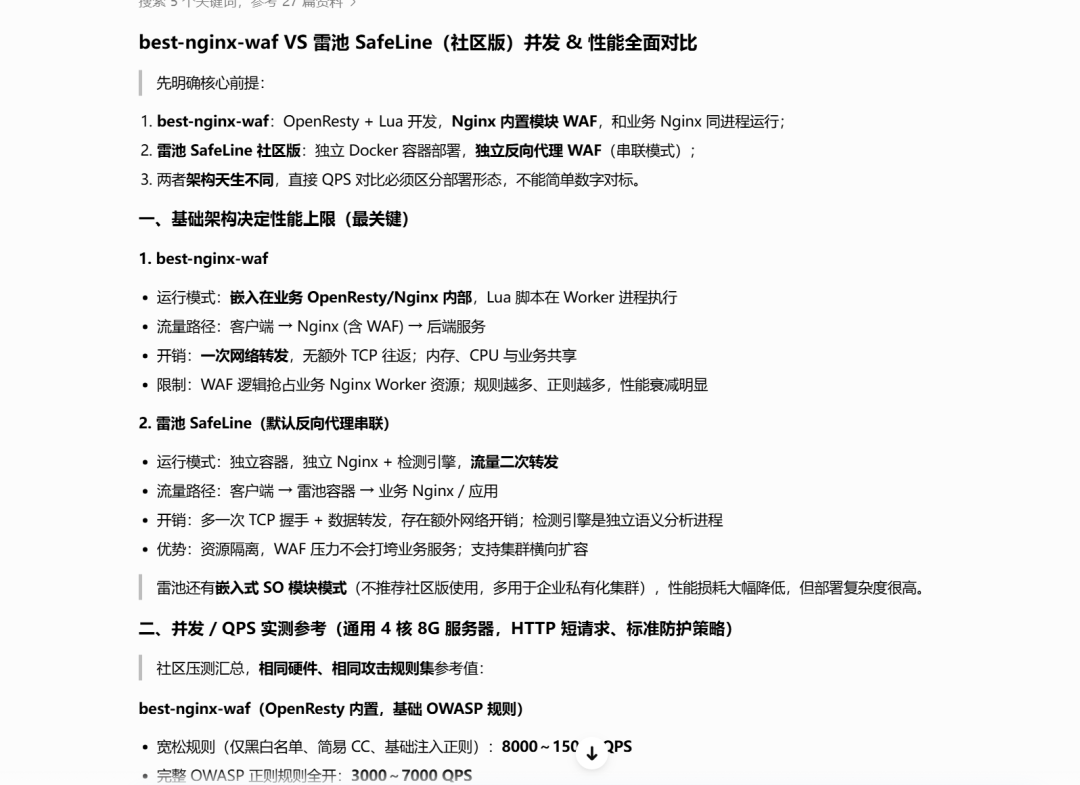 cbffe4f841b123728f67b95900c694ce.png