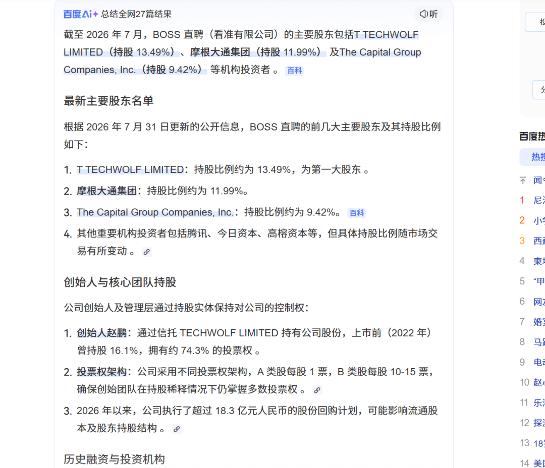 5f139928b170ebc128347ecc4c3200ea.png