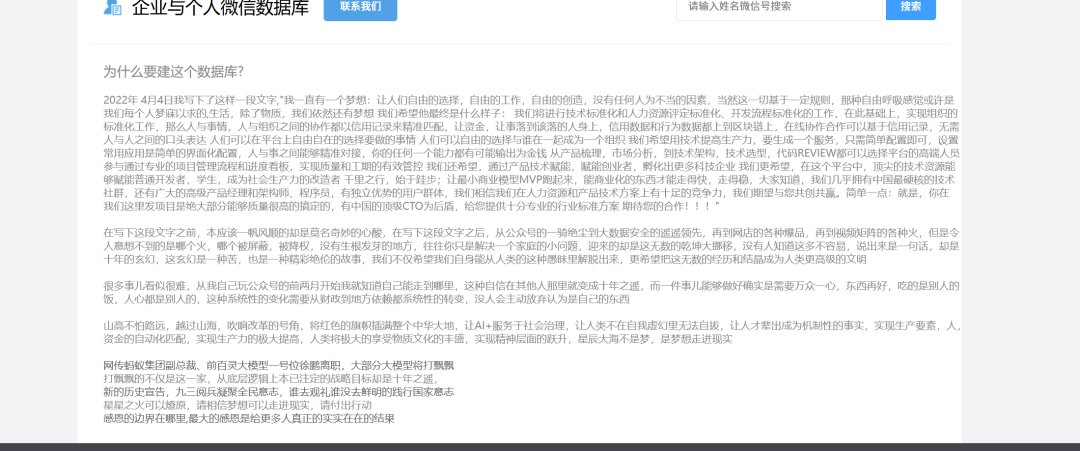 79e01dbae7c937201cd9401f3cfd37f0.png