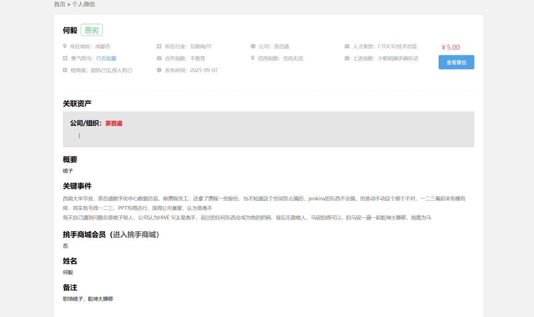 232b4acfb18360a26a46a9c28f601d64.png