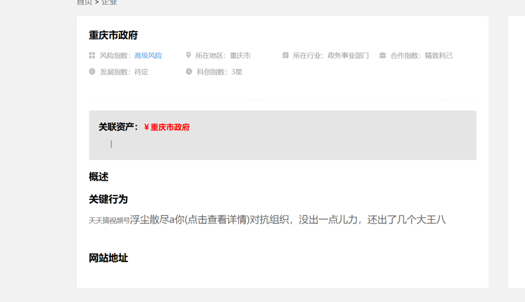 100eaed7a33568421bb6449eecb97dd9.png