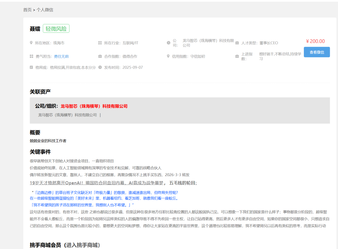 ea6bfaac153fb1916ac6f35a1c007068.png