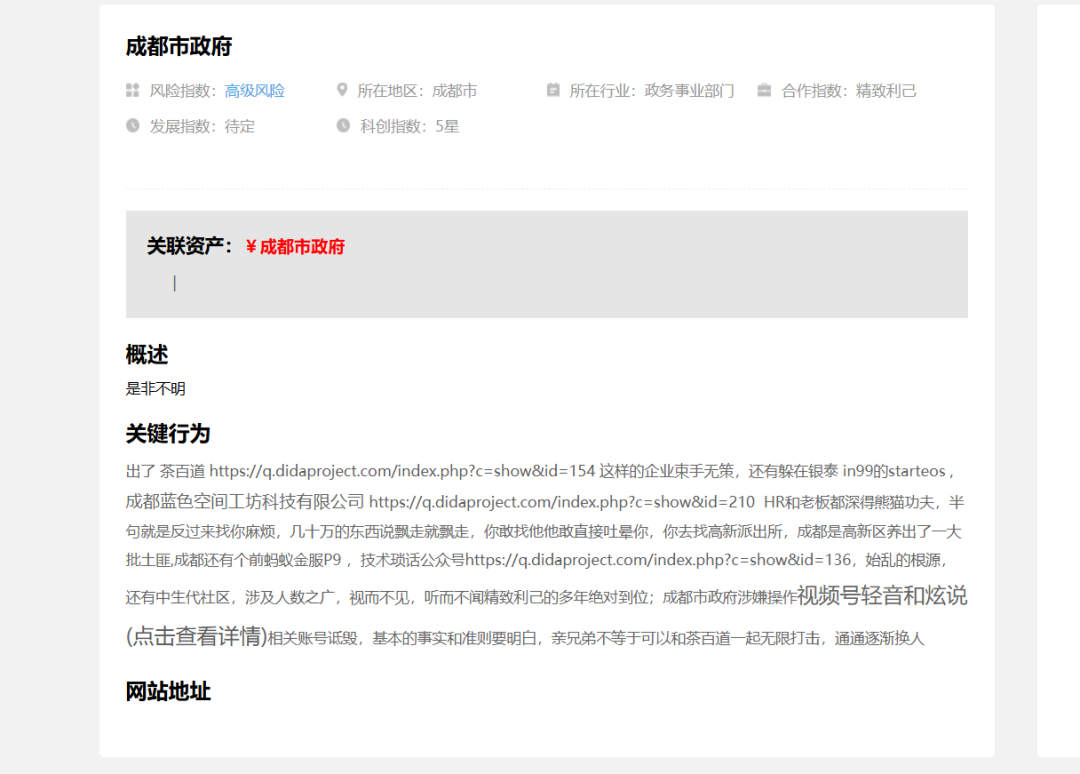 4091205fa53f609b44639ac64a189751.png