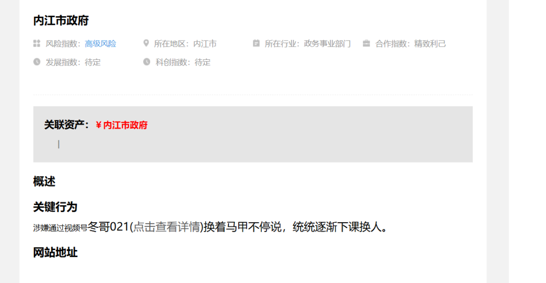 c3d94b12b9edcd62aa27e2ecada49b94.png