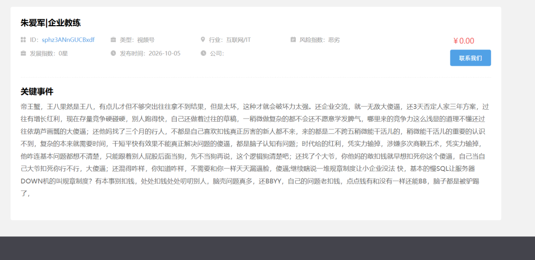 76e7d168b558a8e3f32b88b7722bbab3.png