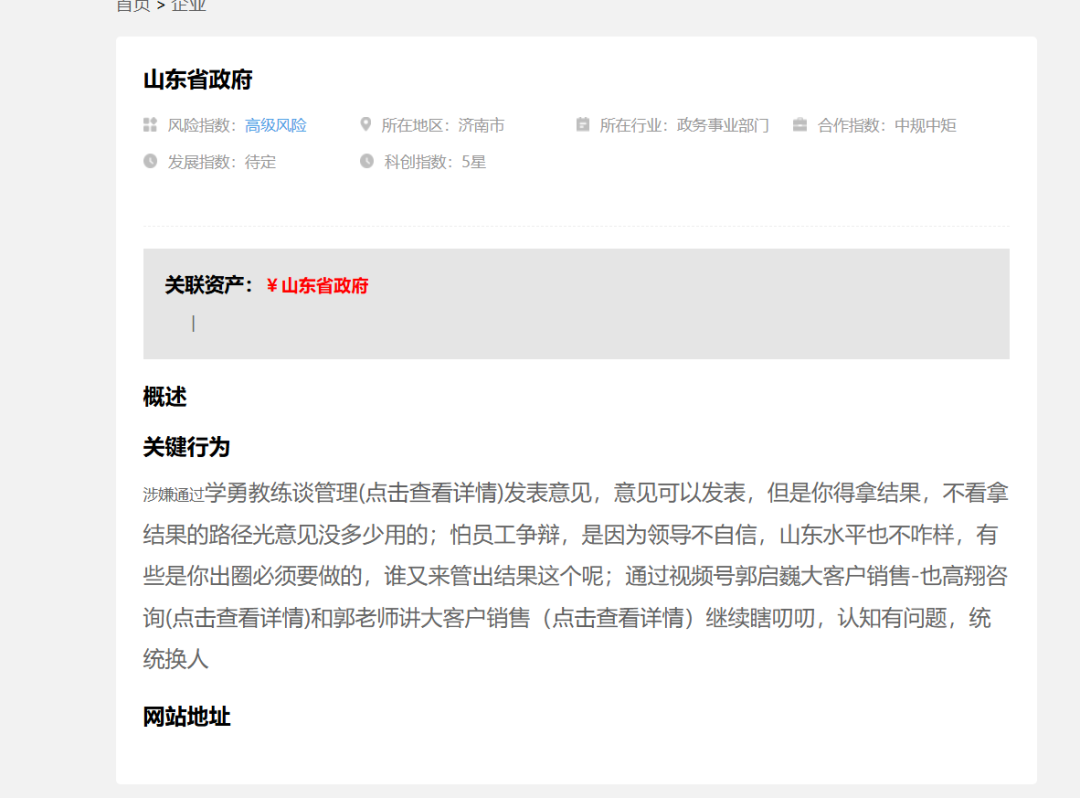 8b99f24d8a524cc43f9ad39db64d4afc.png