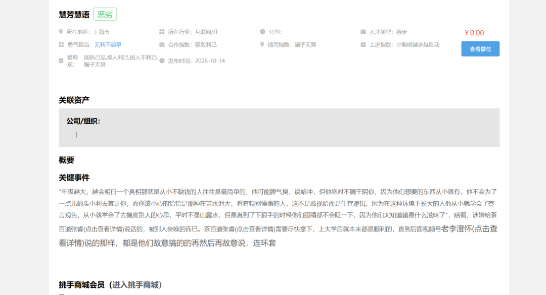 ee17ce0fe47190a29fdca48c2d0d8b20.png