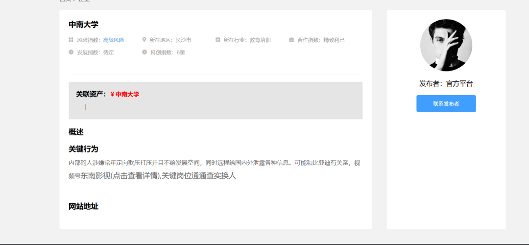 4e2698bf1c3a32e3581ac4fe1804d681.png