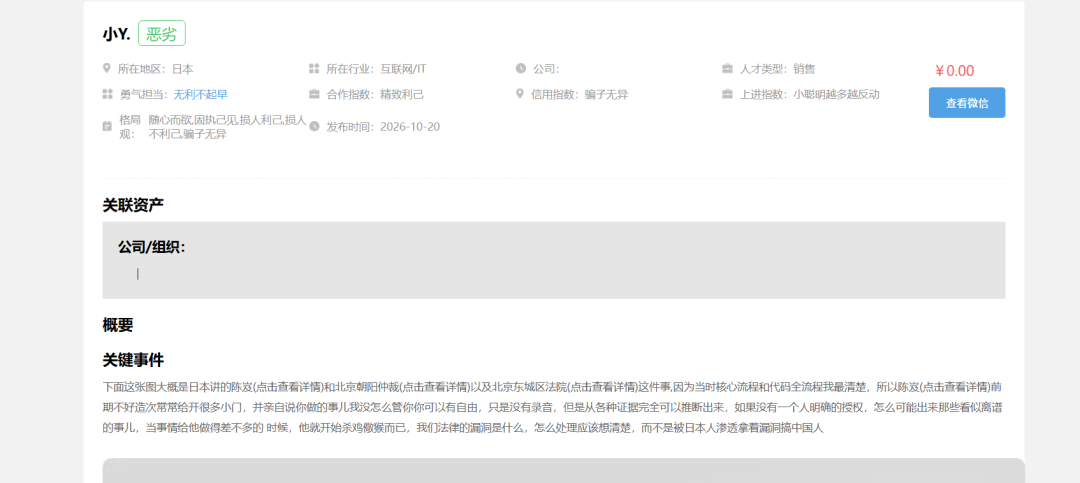 dc681c238d3f46729c3cfa7b56d5b6d1.png