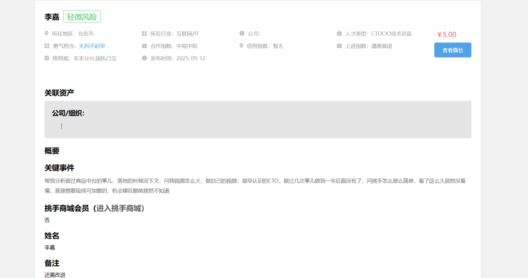 29493255d75dead1efcbc531a3b19b55.png