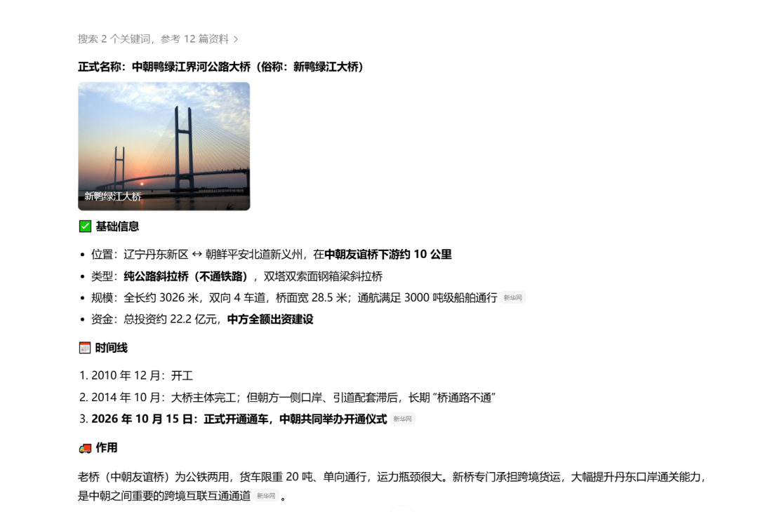 747497cb7e2ed587b497da25bf589297.png